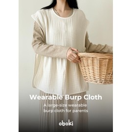 oboki Wearable Burp Cloth for Parents – Premium Cotton, Breastfeeding-Friendly, Newborn Softness, Comportable Apron, Made in Korea (Signature)