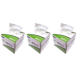 Cresia Kim Wipe S-200 Mini x 3 Box Set