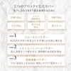 TAKAKO OHASHI Translucent Block Powder, 0.3 oz (8 g), SPF50+