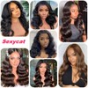Sexycat Body Wave Hair Extensions Clip in 22 Inch 8Pcs