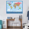2 Pack - Giant World Map & US Map Poster