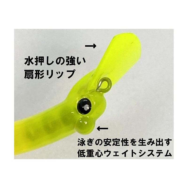 ムカイフィッシング(Mukai Fishing) プラグバックストローク55S (BACKSTROKE 55S) 55mm 3.5g ウィニングブラウン