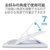 ELECOM Tablet Stand for Drawing and Typing with Adjustable Angle