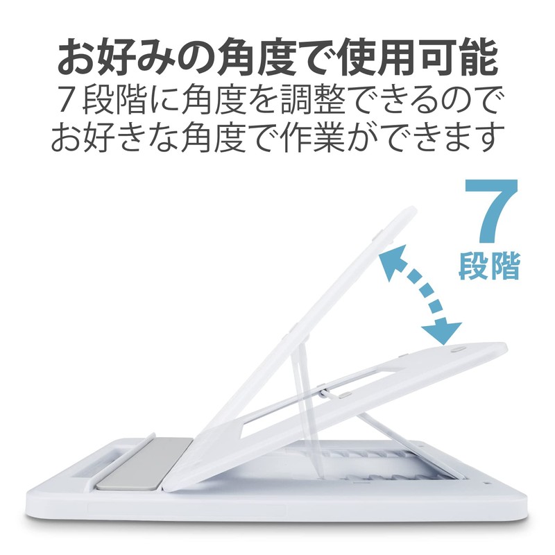 ELECOM Tablet Stand for Drawing and Typing with Adjustable Angle
