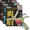 Men's Eyebrow Guide, Men’s Eyebrow, Soothing Eyebrow x 1 Set