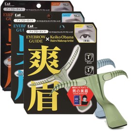 Men's Eyebrow Guide, Men’s Eyebrow, Soothing Eyebrow x 1 Set of 3