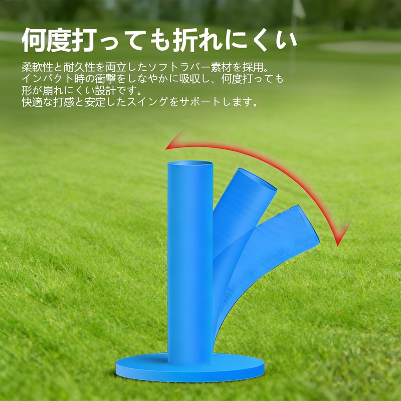 T-738 Golf Tees, Compatible with Practice Mat, Rubber Tees, Rubber