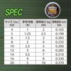 DUEL(デュエル) ナイロンライン 14Lbs X-TEX コブラ 150m 14LbS カモフラージュ H3237