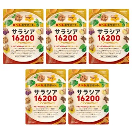 santelife サラシア16200 サラシア イヌリン 難消化デキストリン 桑の葉 ウコン 菊芋 乳酸菌 ナットウキナーゼ ショウガ麴 15種類の贅沢成分 90粒 30日分 (5袋)