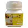 medyimaru (medimal) medyimaru (medimal) Guinea Pig C G