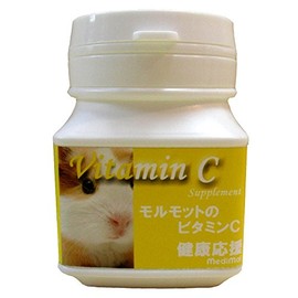 medyimaru (medimal) medyimaru (medimal) Guinea Pig C G