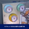 Dulton Kitchen Timer with Magnet Red Steel Analog Retro Diameter