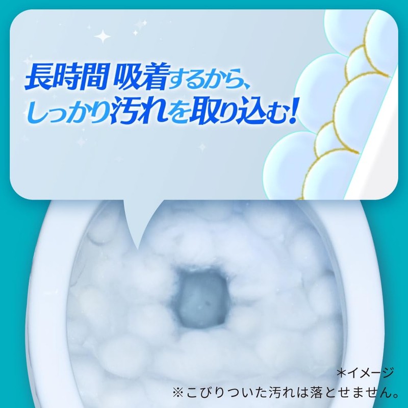 Toilet Magic Rin Clean Foam Pack with No Scrubbing Bubbles,