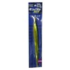 Issei Umitaro Cat Metal Long 7.1 oz (200 g) #053