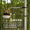 Mirhua Lantern Hangers, Pack of 2, Lantern Hangers for Poles,