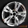 Unbranded Set of Four 17" Chrome ABS Wheel Skin Covers
