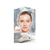 Cogit Face Lift Up Massage Gua Sha Modification / 코지트 페이스리프트업 마사지 괄사 수정