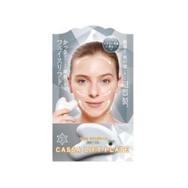 Cogit Face Lift Up Massage Gua Sha Modification / 코지트 페이스리프트업 마사지 괄사 수정
