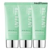 Mediflower 메디플라워 유브이 필터 선크림 50mlx3 골라담기 유기자차 무기자차 혼합자