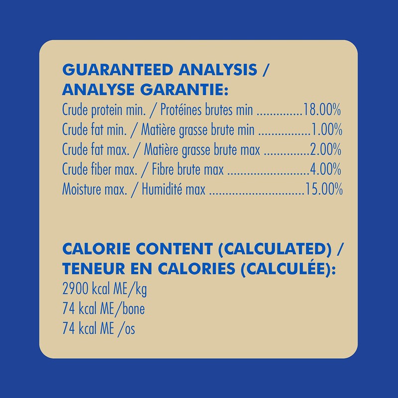 N-Bone Pupper Nutter Peanut Butter For Pets, Small