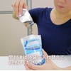 Support Study! High Phosphatidylserine Formulated During Teenage Growth! PS Approach