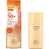 Flip Sunscreen Milk UV 1.2 fl oz (30 ml)