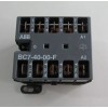 ABB NEW ABB 60947-4-1 MINI CONTACTOR BC7-40-00-F-01 24V DC 4-POLE