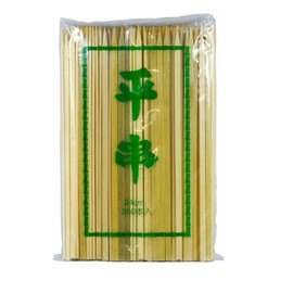Yamato Bussan Bamboo Skewers, Natural, 9.4 inches (24 cm), Prosperous Business, Bamboo Flat Skewers, Commercial Use, Pack of 250