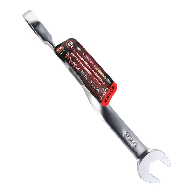 Sankyo Corporation trad 90+ Twist Gear Wrench 0.7 inch (19
