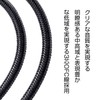 okcsc AX44 Headphone Cable Replacement OFC 3 Core 4.4mm Balance