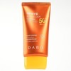 UV sun block cream waterproof type 70ml / 자외선 선 블럭 크림 워터프루프타입 70ml