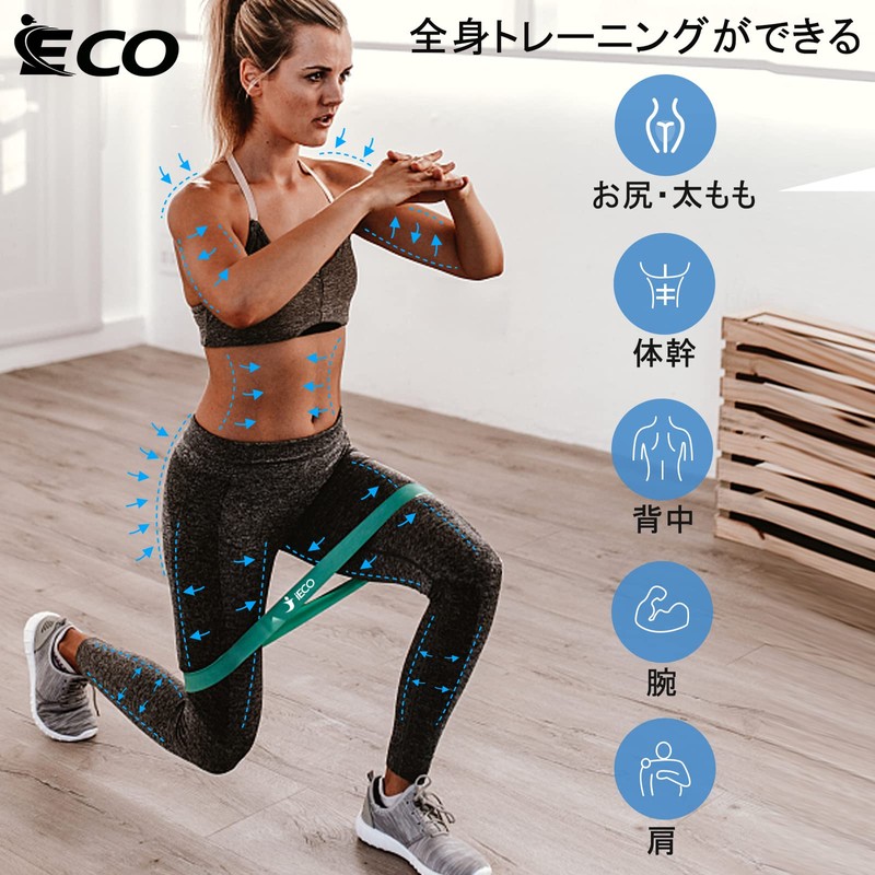 Training Tubes, Exercise Bands, Set of 5, Muscle Training Tubes,
