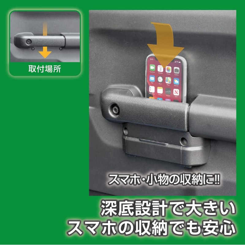 Seikou Sangyo Jimny/Jimny Sierra Exclusive EXEA Door Grip Pocket Base