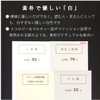Paper Entrance 55094 High Quality Paper A4 Recycled Copy Paper,