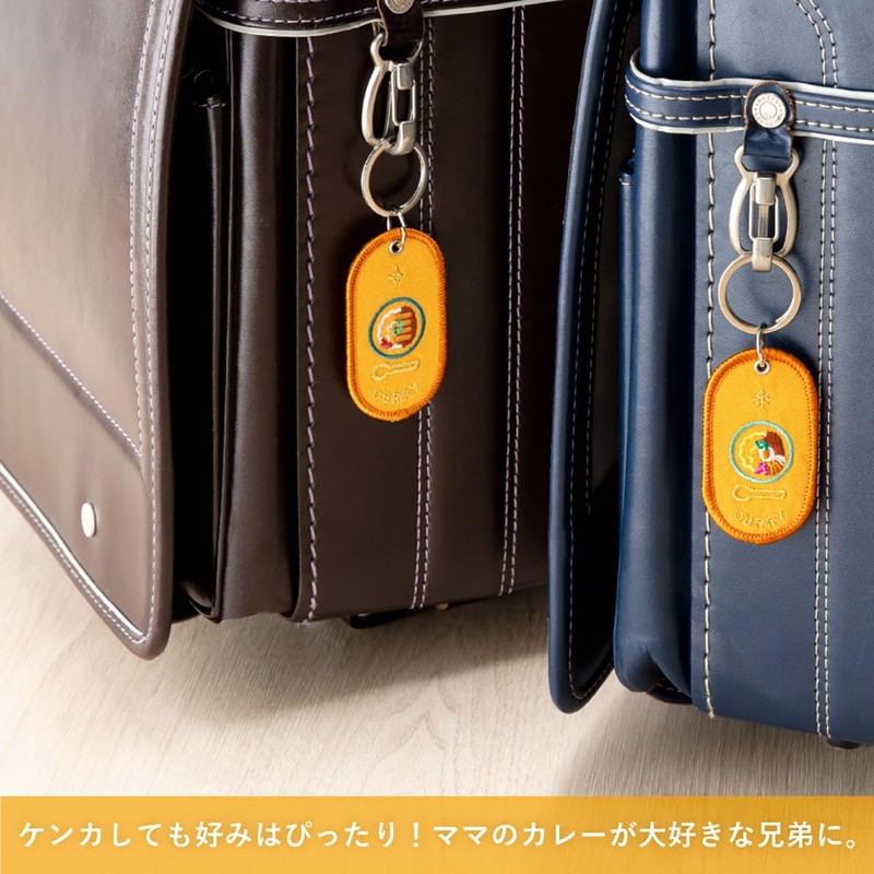 Iroha Publishing 2/8b PAIR KEY RING 《FAVORITE FOOD SERIES》, LOVE