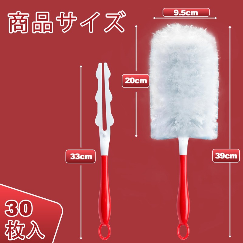 JEHONN Duster Handy Mop Disposable with 30 Replacement Sheets, 360°