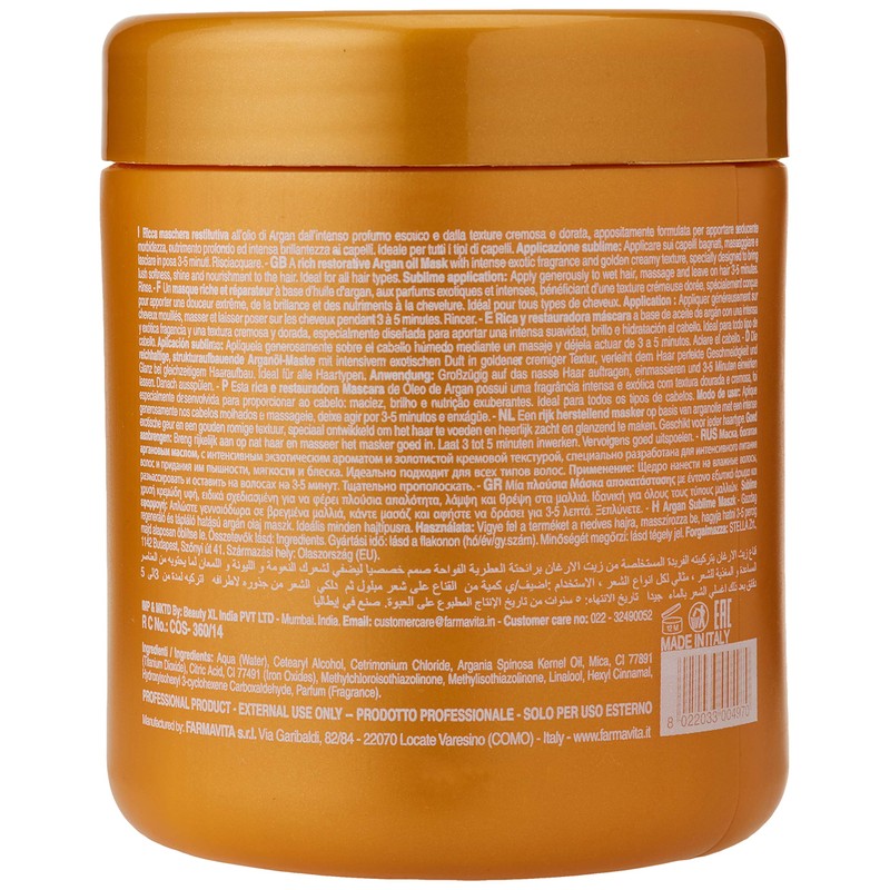Argan Sublime Mask 1000 ml