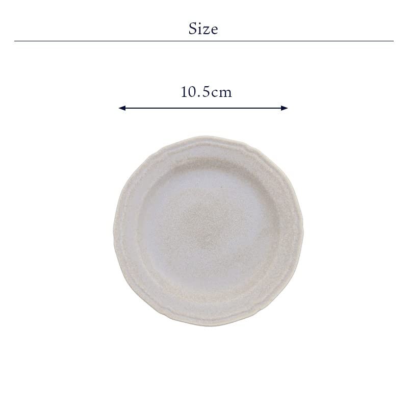 Tableware East Small Plate, 4.1 inches (10.5 cm), Joli, Matte,