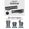 GORIX Bicycle Grip [Long/Short] Left & Right Interchangeable Handle Grip,