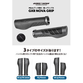 GORIX Bicycle Grip [Long/Short] Left & Right Interchangeable Handle Grip, Shock Absorption, Anti-Slip, Bicycle Grip, Cross Bike, Mountain Bike, Other Bicycles (GXR NOVA)) (5.2/3.6 inches (131.6/92 mm)