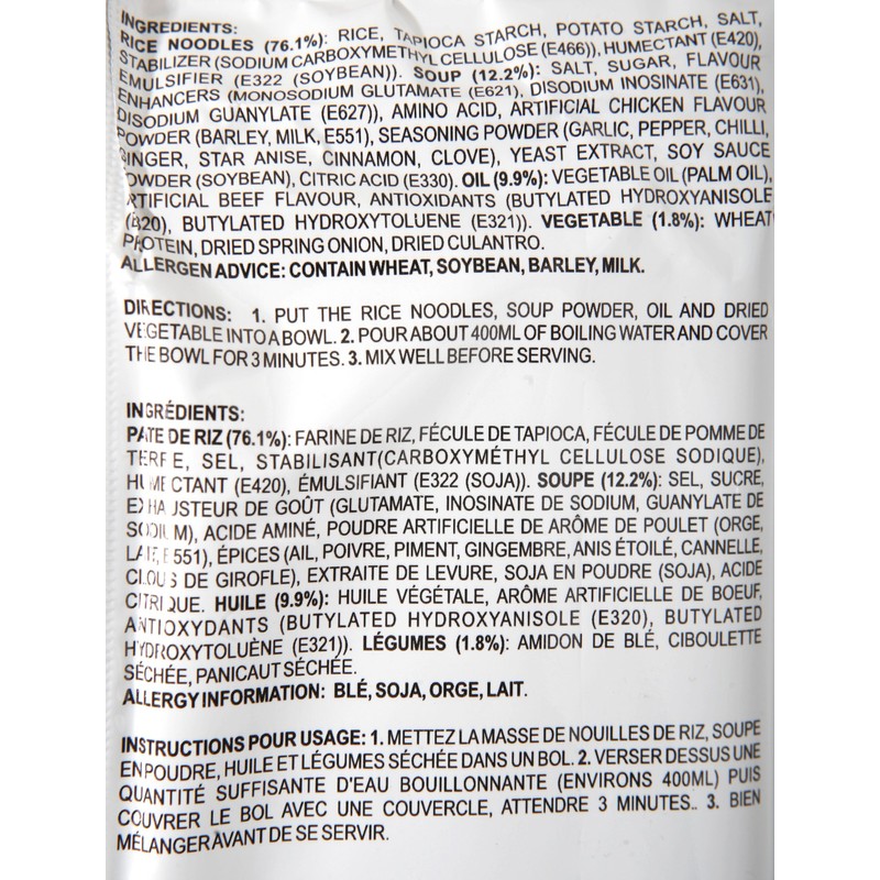 Oh! Ricey Instant Rice Noodle Pho Bo Soup (Beef Flavor)