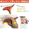 wumio Pressure Point Massage Stick Foot Pressure Point Foot Massage