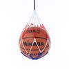 Mikasa NET-DX Deluxe Ball Net, Pack of 1, Polyester
