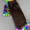 Outre 10s 9” Yaki Straight #2 Dark Brown Duvessa Remi