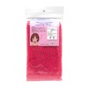 ga-ruzupantuxa- Handmade Back Wash Net safety pink