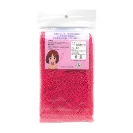 ga-ruzupantuxa- Handmade Back Wash Net safety pink