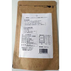 Whole Iron Sauce, Powder Type, 3.5 oz (100 g) / Kagoshima Prefecture Bonito Flour Free, Additive-Free, Salt Free (1 Bag)