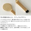 Kojusai Kosuge Bamboo Rice Spoon, Made in Japan, Wooden Shamogi