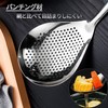 Desirable Seamless One-Piece Scum Fry Dishwasher-Safe Catch Fine Fry Scum