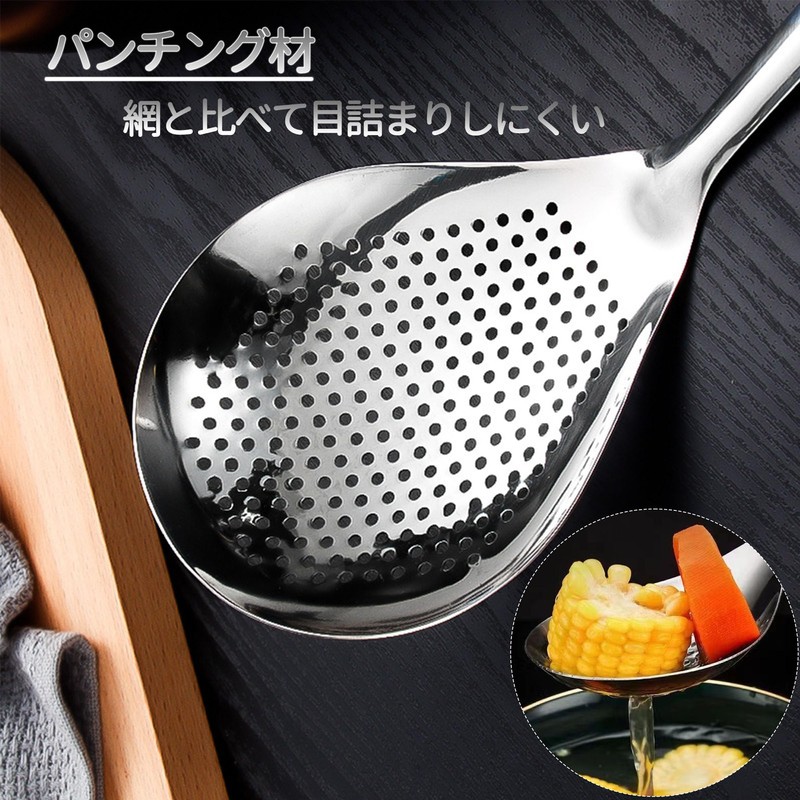 Desirable Seamless One-Piece Scum Fry Dishwasher-Safe Catch Fine Fry Scum